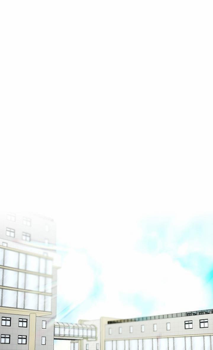 KẺ SƯU TẬP 12 ngoại truyện 2 trang 59