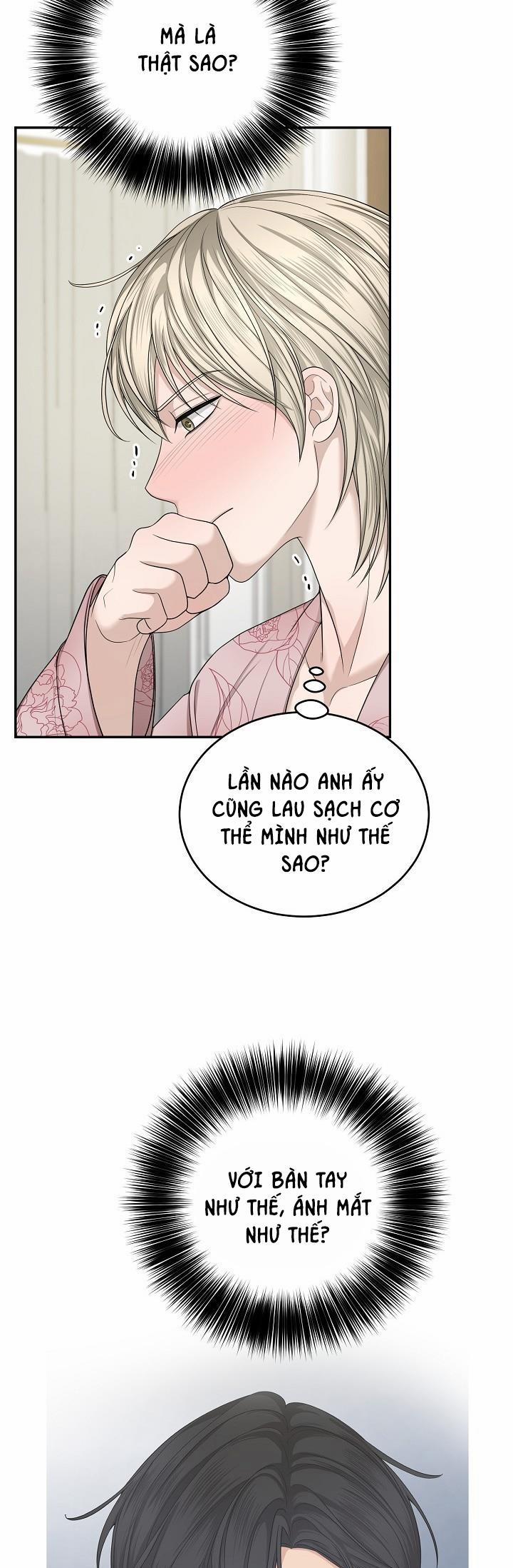 KẺ SƯU TẬP 5 trang 25