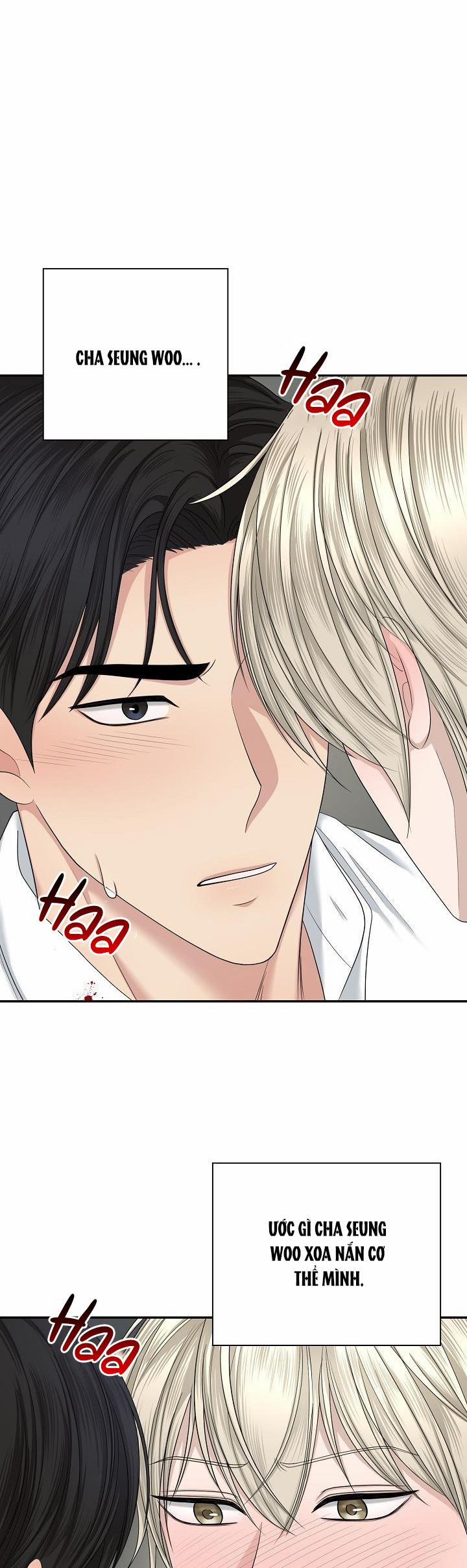 KẺ SƯU TẬP 7 trang 24