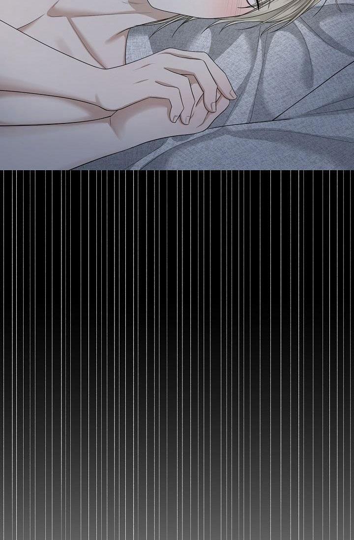 KẺ SƯU TẬP 9 trang 82