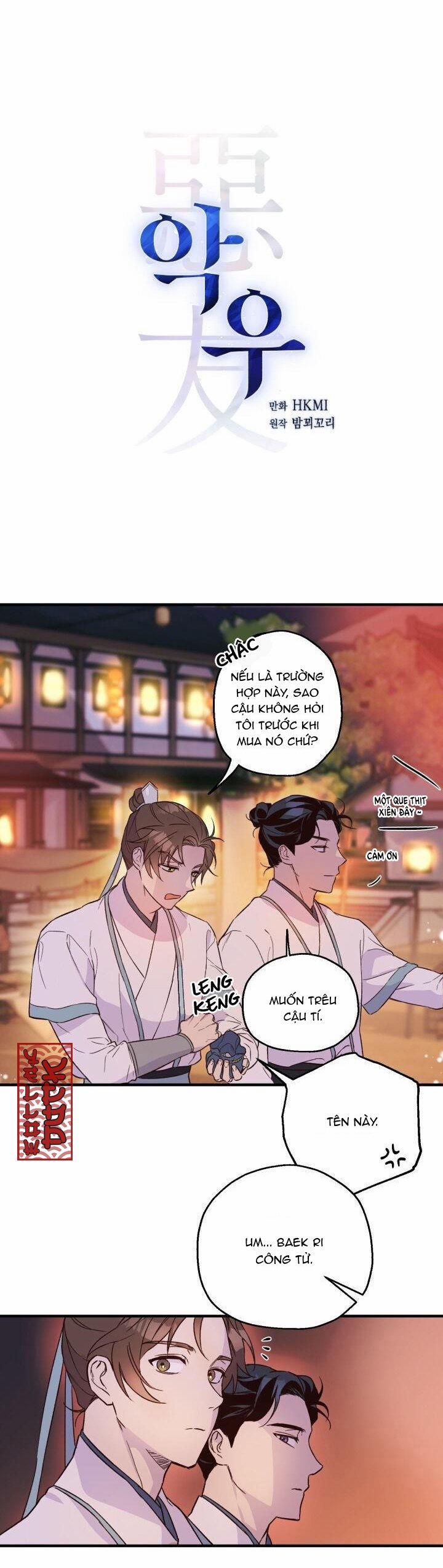 Kẻ Tàn Độc 5 trang 0