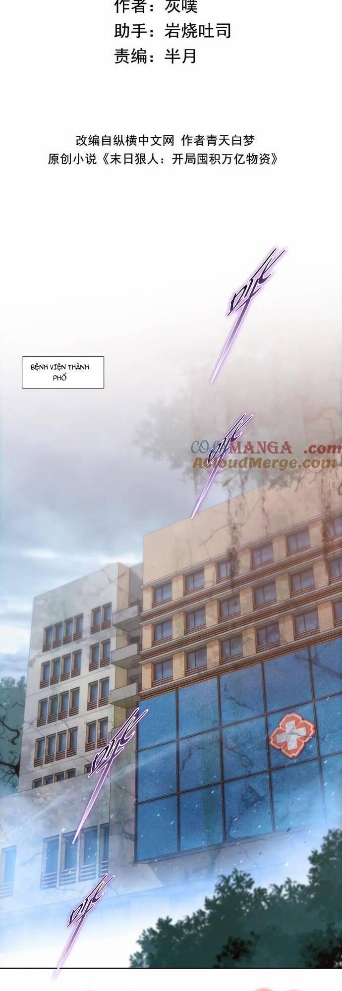Kẻ Tàn Nhẫn Ngày Tận Thế: Bắt Đầu Dự Trữ Hàng Tỷ Tấn Vật Tư 45 trang 1
