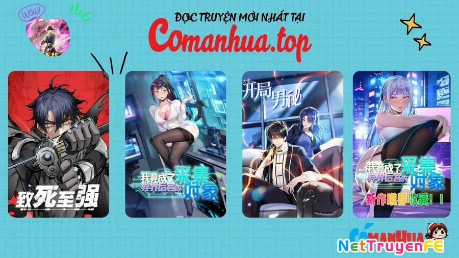 Kẻ Tàn Nhẫn Ngày Tận Thế: Bắt Đầu Dự Trữ Hàng Tỷ Tấn Vật Tư 6 trang 0