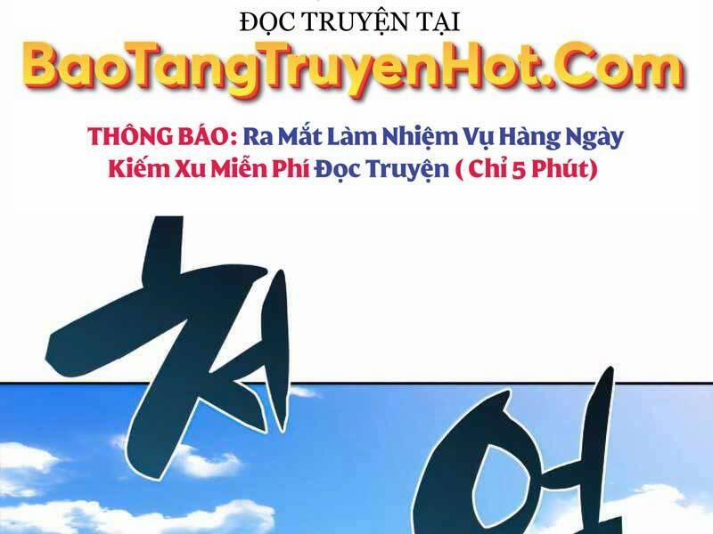 Kẻ Thách Đấu 48.5 trang 0
