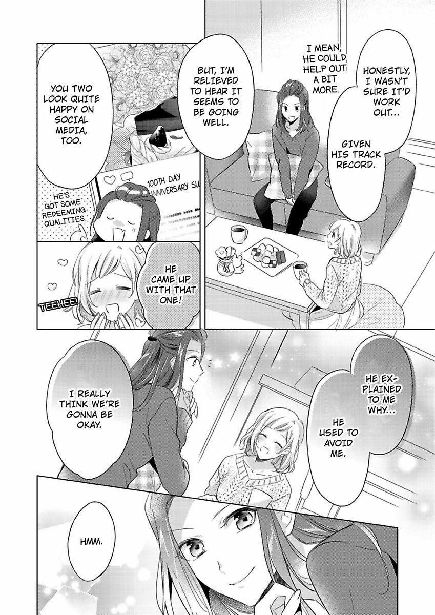 Kẻ Tham Lam Trong Tình Yêu 8.1 trang 2