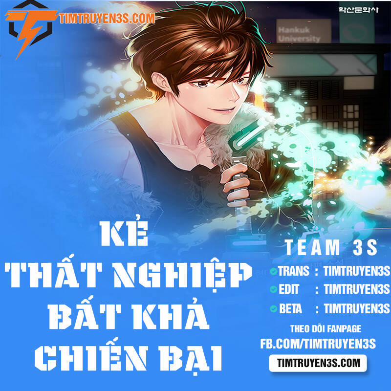 Kẻ Thất Nghiệp Bất Khả Chiến Bại 1 trang 1