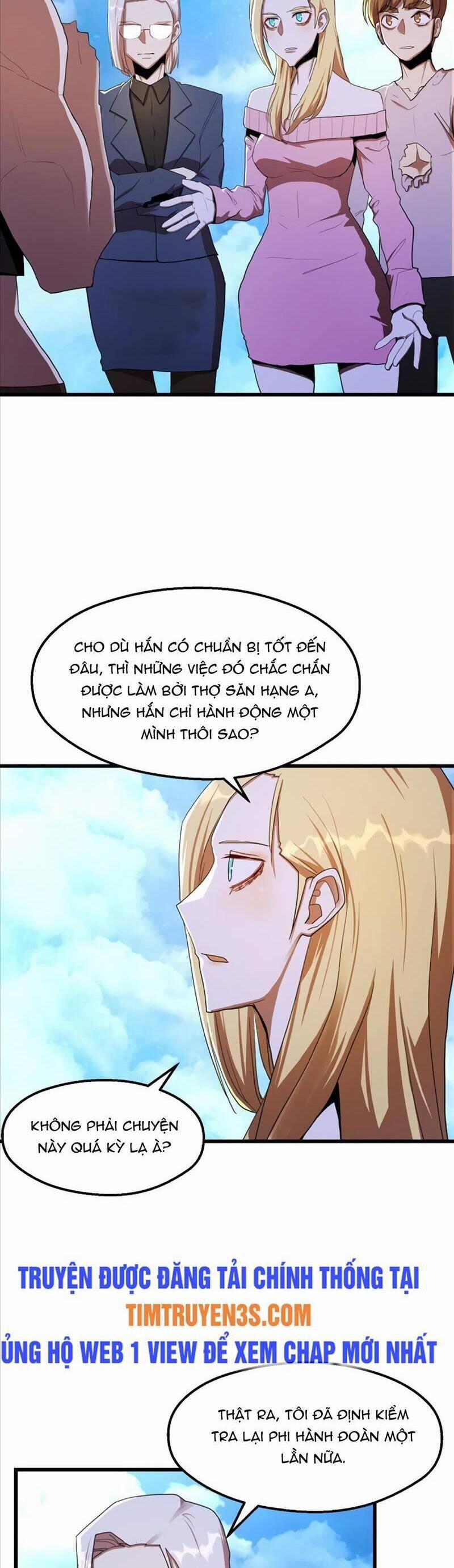 Kẻ Thất Nghiệp Bất Khả Chiến Bại 36 trang 6