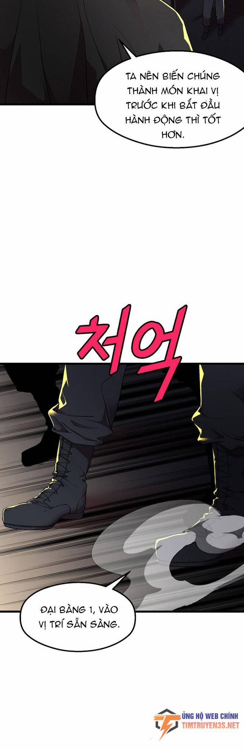 Kẻ Thất Nghiệp Bất Khả Chiến Bại 38 trang 6