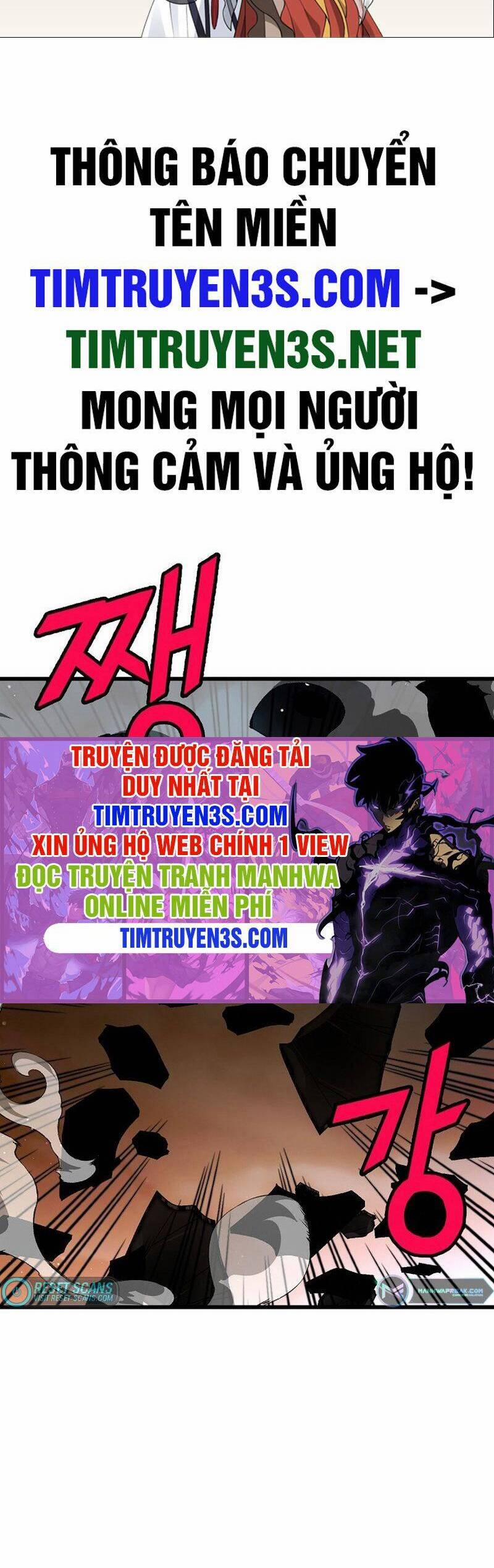 Kẻ Thất Nghiệp Bất Khả Chiến Bại 39 trang 1