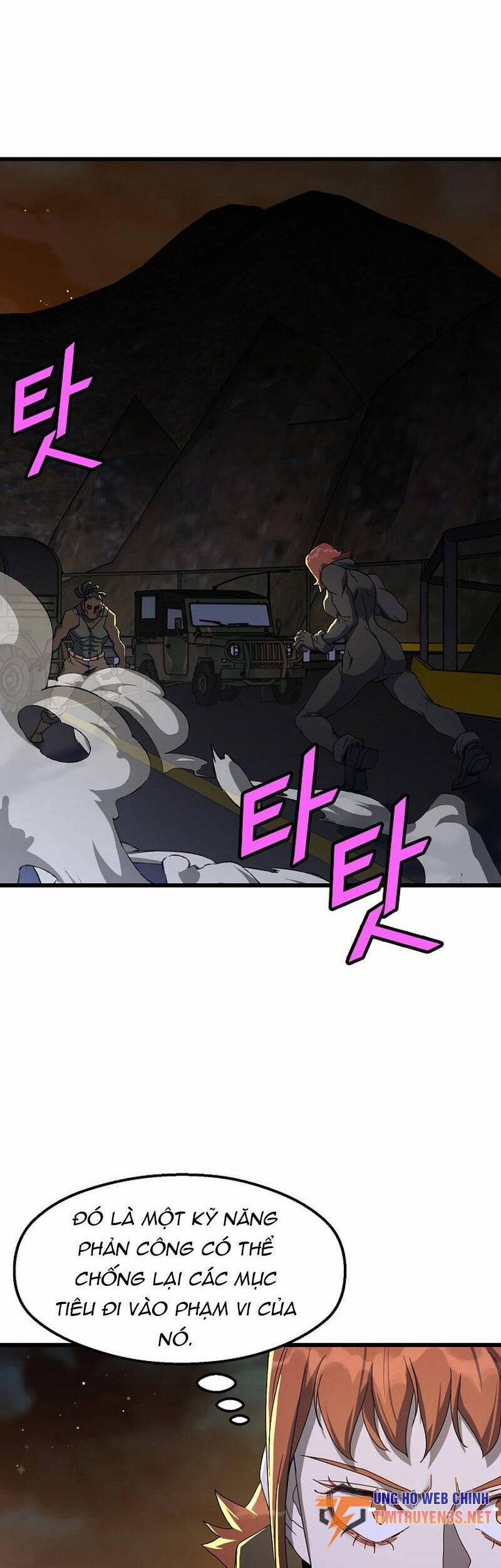 Kẻ Thất Nghiệp Bất Khả Chiến Bại 39 trang 6