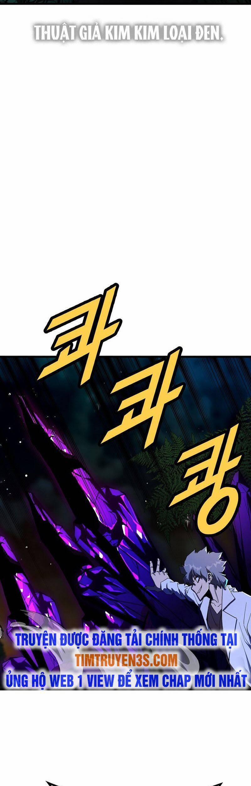 Kẻ Thất Nghiệp Bất Khả Chiến Bại 41 trang 27