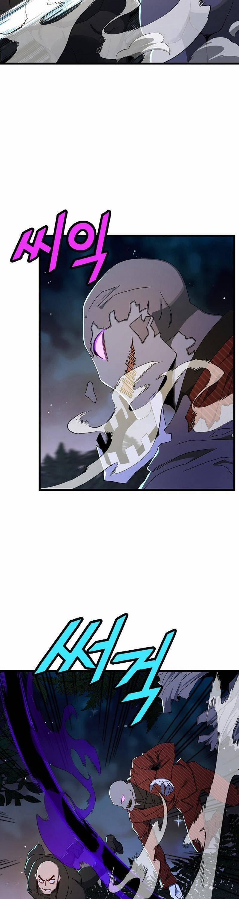 Kẻ Thất Nghiệp Bất Khả Chiến Bại 42 trang 21