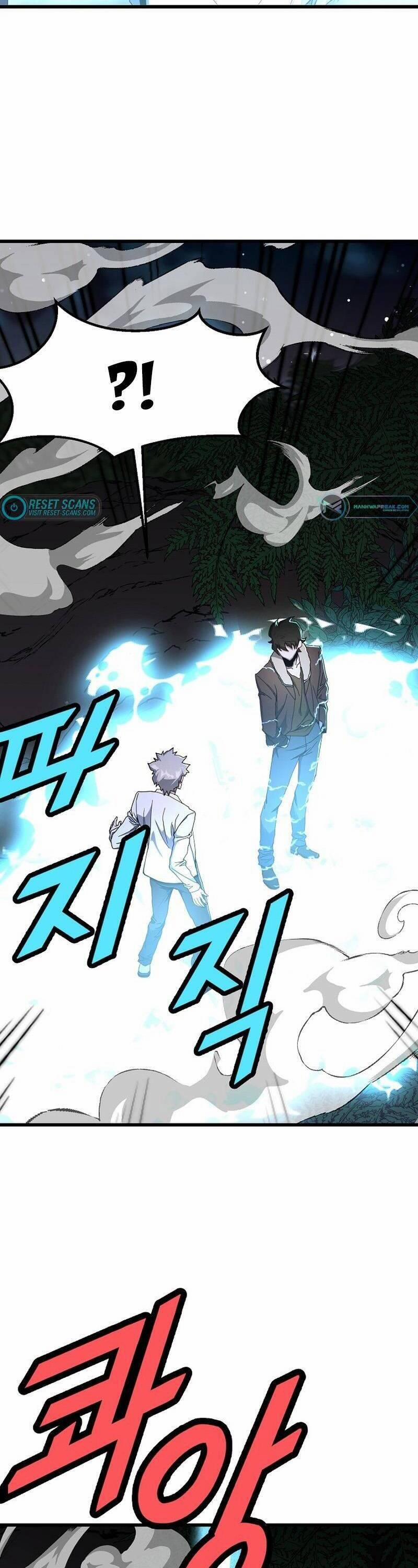 Kẻ Thất Nghiệp Bất Khả Chiến Bại 42 trang 9