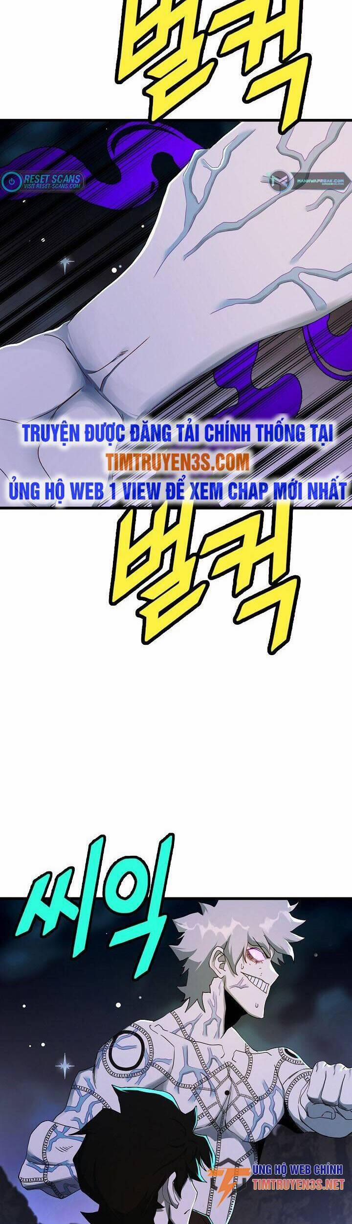 Kẻ Thất Nghiệp Bất Khả Chiến Bại 43 trang 26