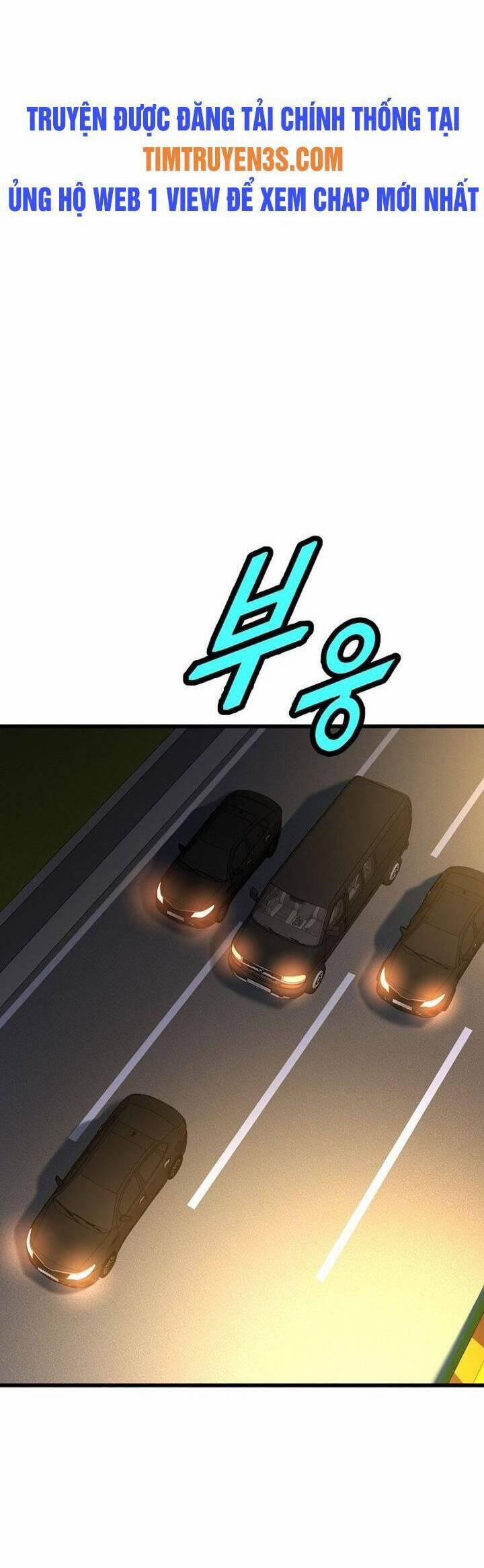 Kẻ Thất Nghiệp Bất Khả Chiến Bại 47 trang 11