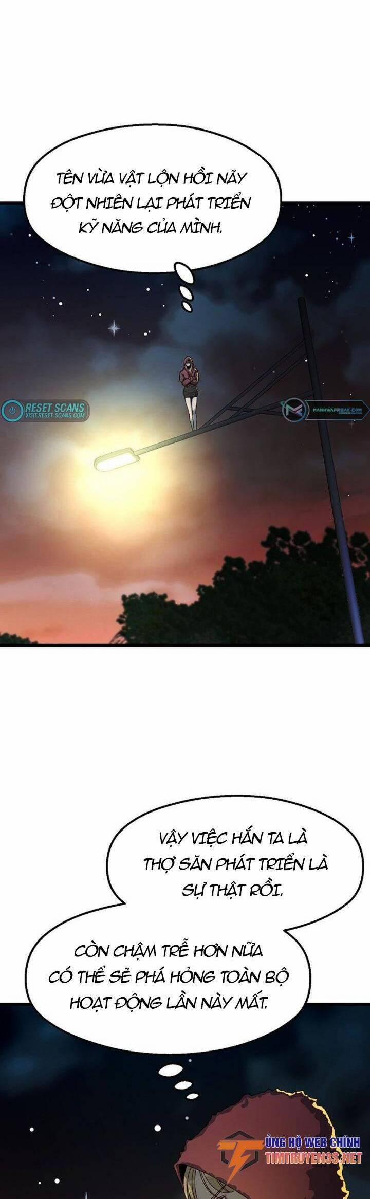 Kẻ Thất Nghiệp Bất Khả Chiến Bại 47 trang 24