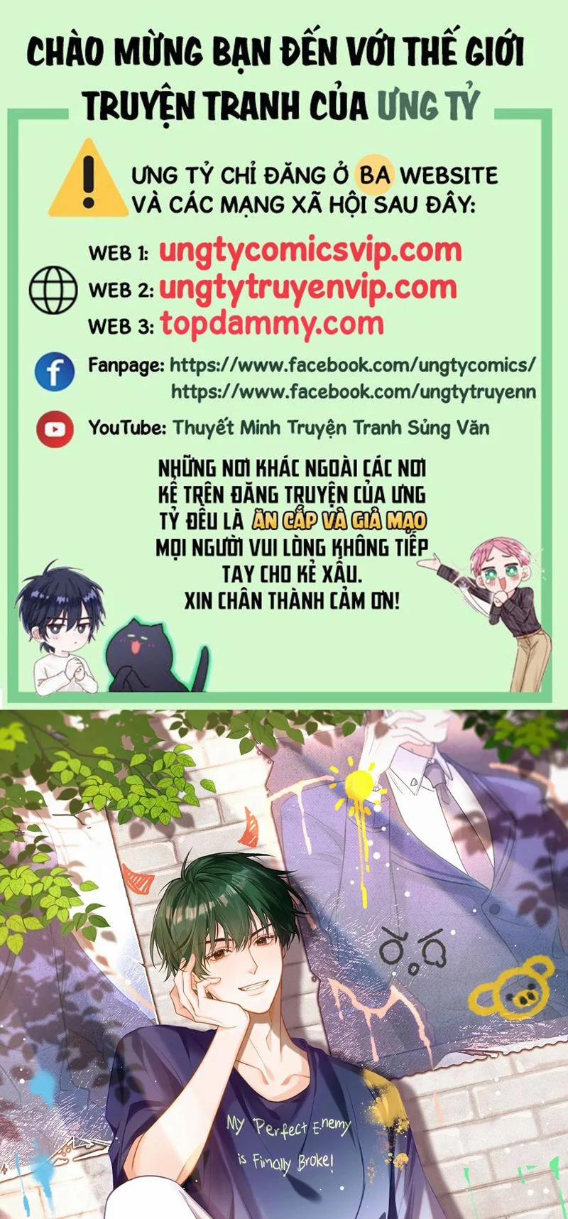 Kẻ Thù Không Đội Trời Chung Của Tôi Cuối Cùng Cũng Phá Sản Rồi 6 trang 0