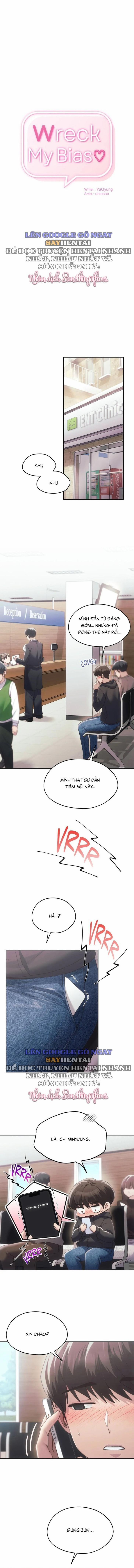 Kể Từ Hôm Nay, Bias Của Tôi Là... 67 trang 0