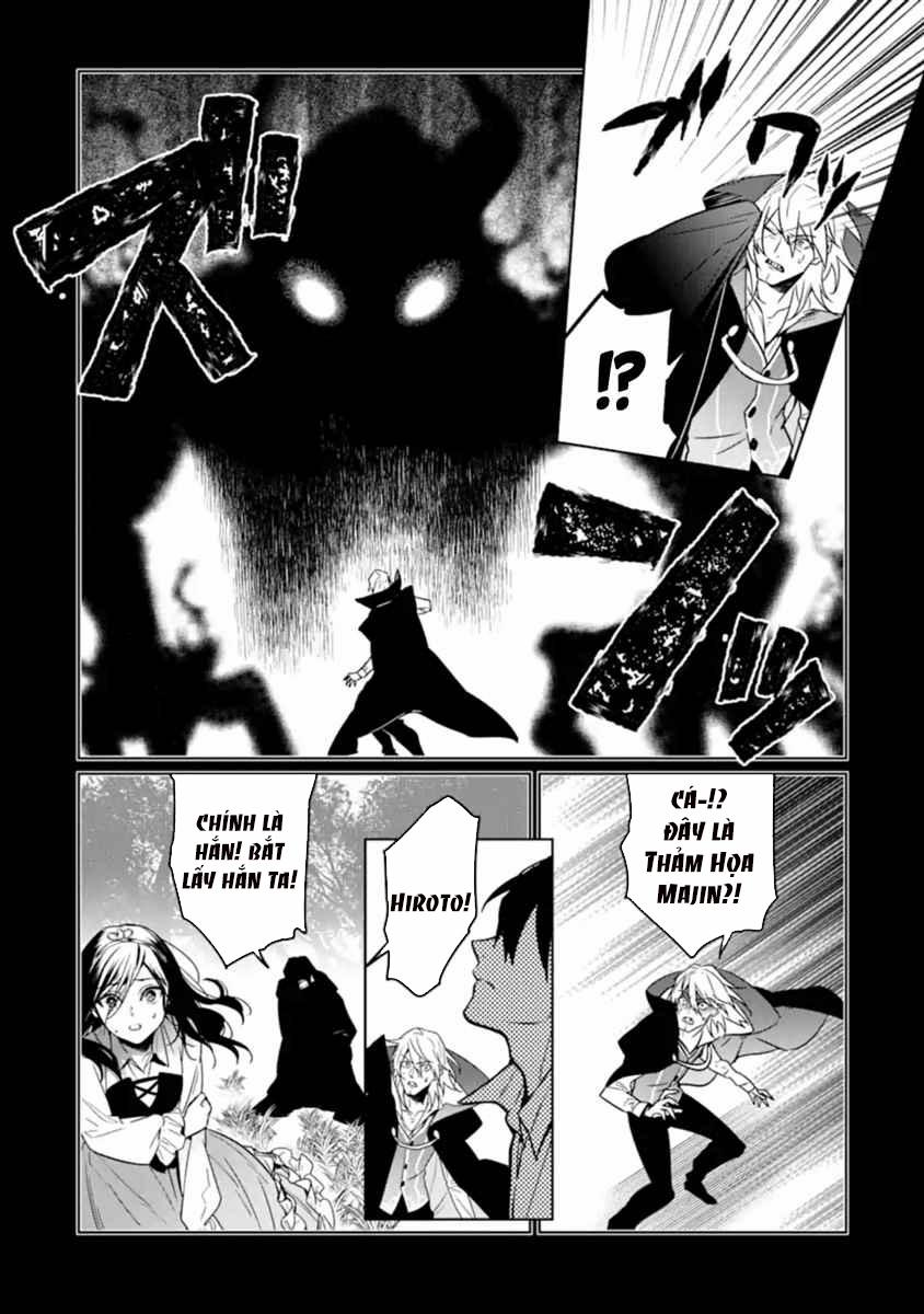 Kẻ Với Khả Năng Kém Cỏi Trở Về Từ Ma Giới 9 trang 13