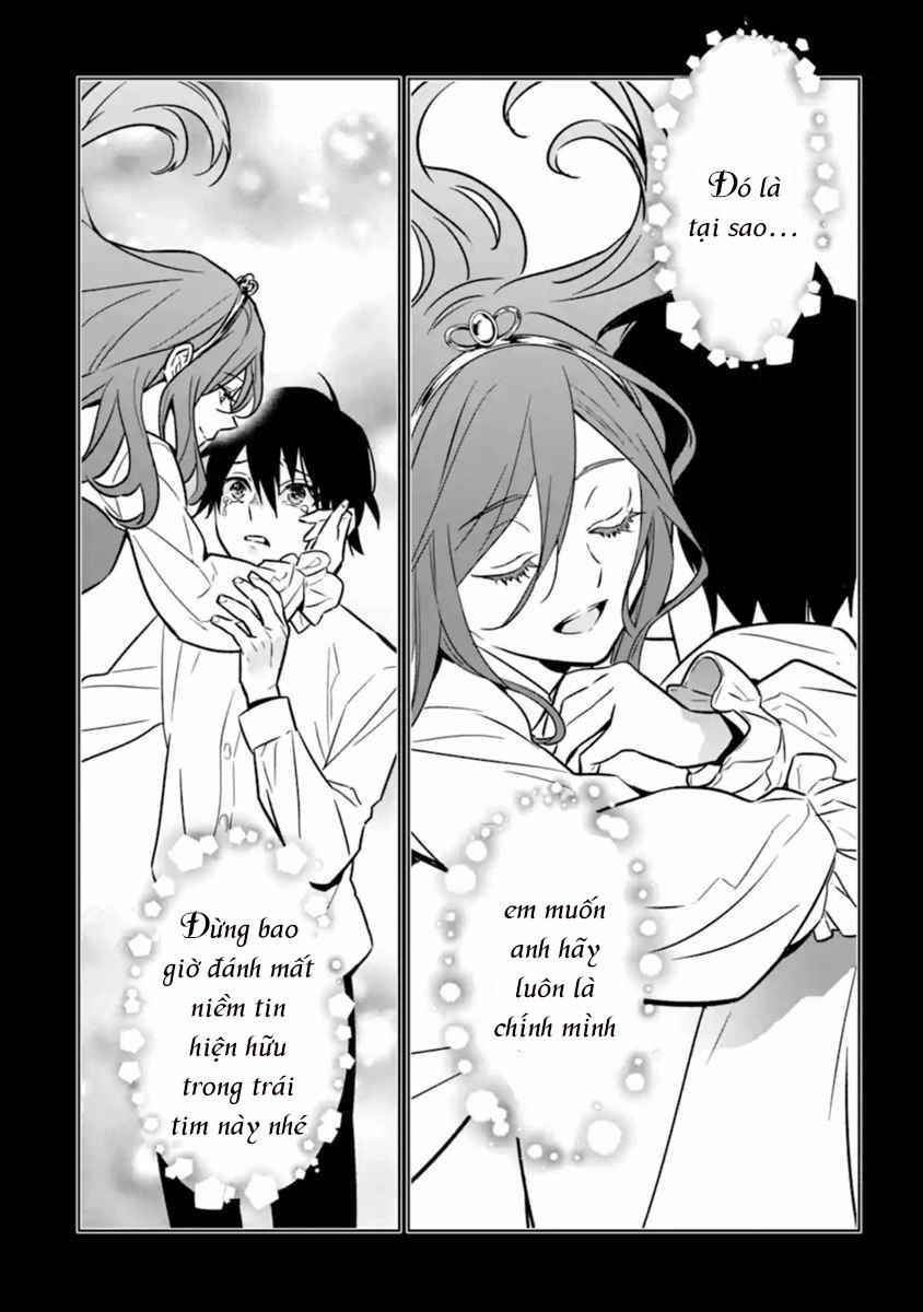 Kẻ Với Khả Năng Kém Cỏi Trở Về Từ Ma Giới 9 trang 26