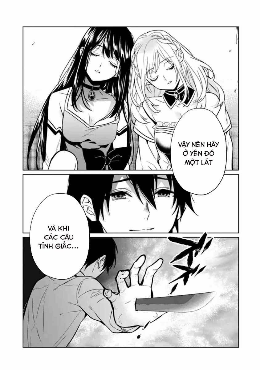 Kẻ Với Khả Năng Kém Cỏi Trở Về Từ Ma Giới 9 trang 31