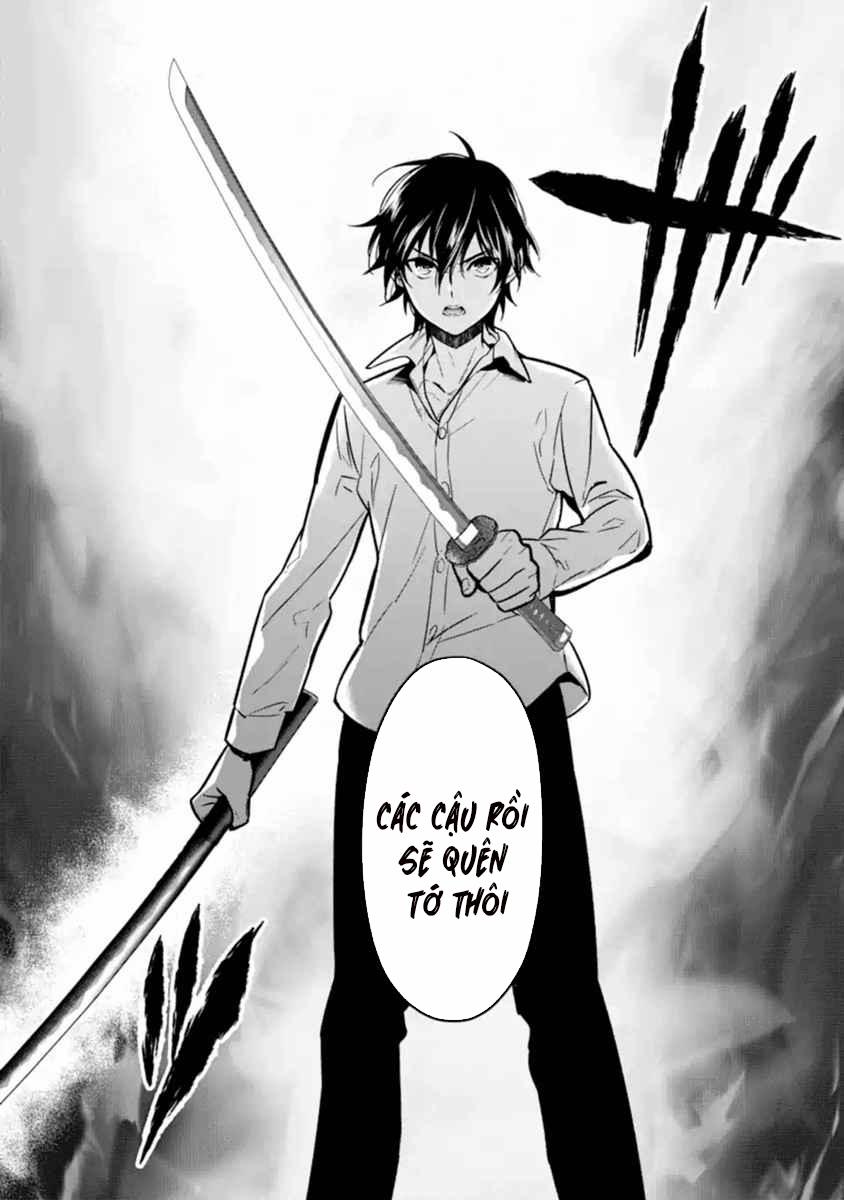 Kẻ Với Khả Năng Kém Cỏi Trở Về Từ Ma Giới 9 trang 32