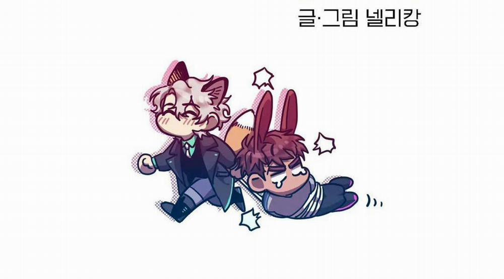 Kẻ xấu xa nhất vũ trụ 10 trang 4