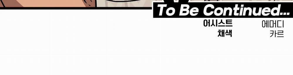 Kẻ xấu xa nhất vũ trụ 39 Side story 9 trang 61