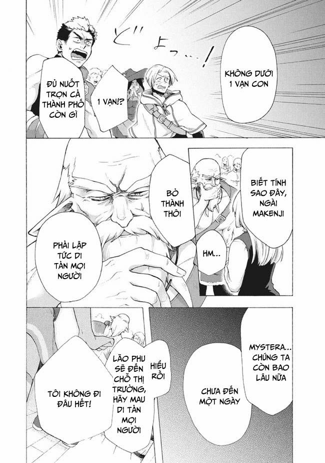 Kẻ Yếu Nhất Trong Tứ Đại Thiên Vương Trở Thành Master Của Thánh Nữ Và Anh Hùng 0.0 Ngài ấy "Vào việc" trang 7