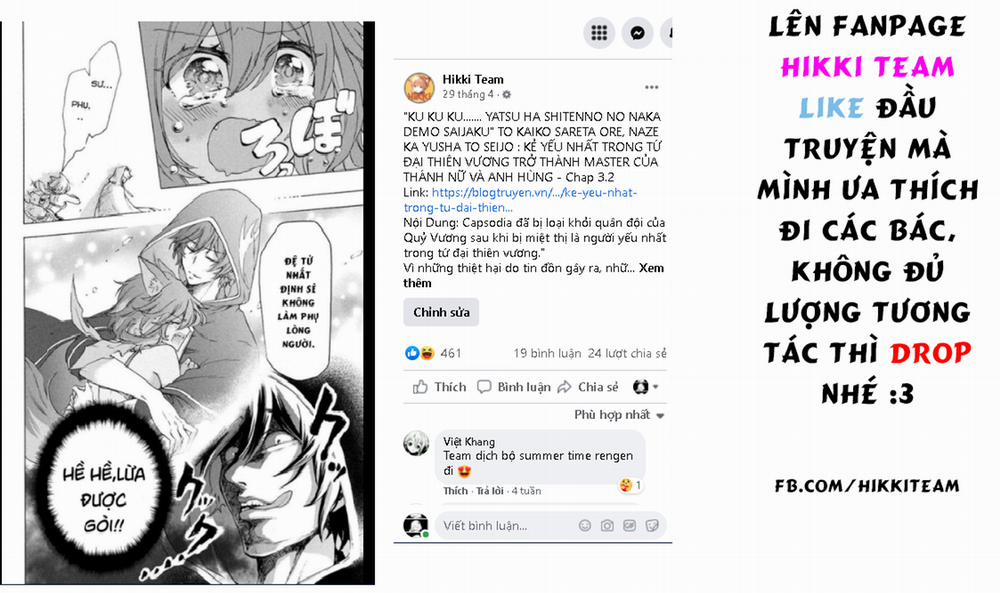 Kẻ Yếu Nhất Trong Tứ Đại Thiên Vương Trở Thành Master Của Thánh Nữ Và Anh Hùng 5.1 trang 18