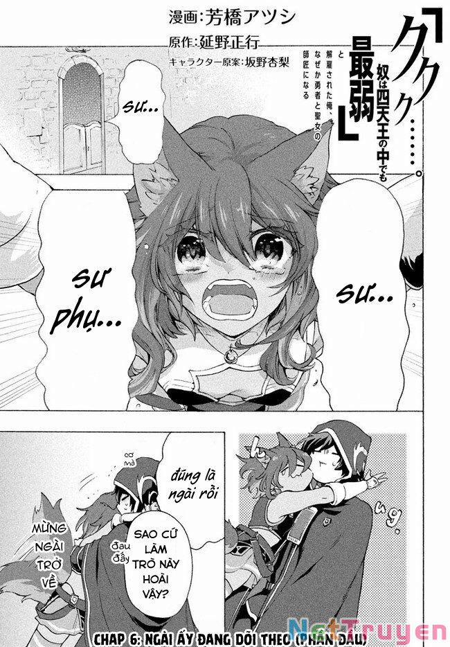 Kẻ Yếu Nhất Trong Tứ Đại Thiên Vương Trở Thành Master Của Thánh Nữ Và Anh Hùng 6 trang 3