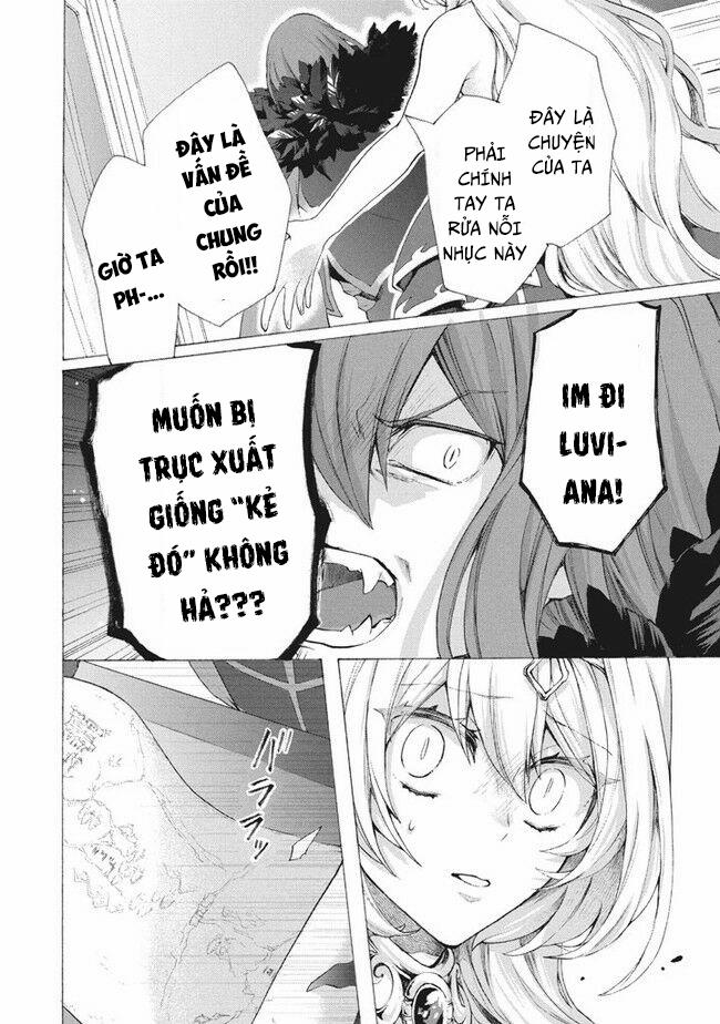 Kẻ Yếu Nhất Trong Tứ Đại Thiên Vương Trở Thành Master Của Thánh Nữ Và Anh Hùng 7.2 trang 12