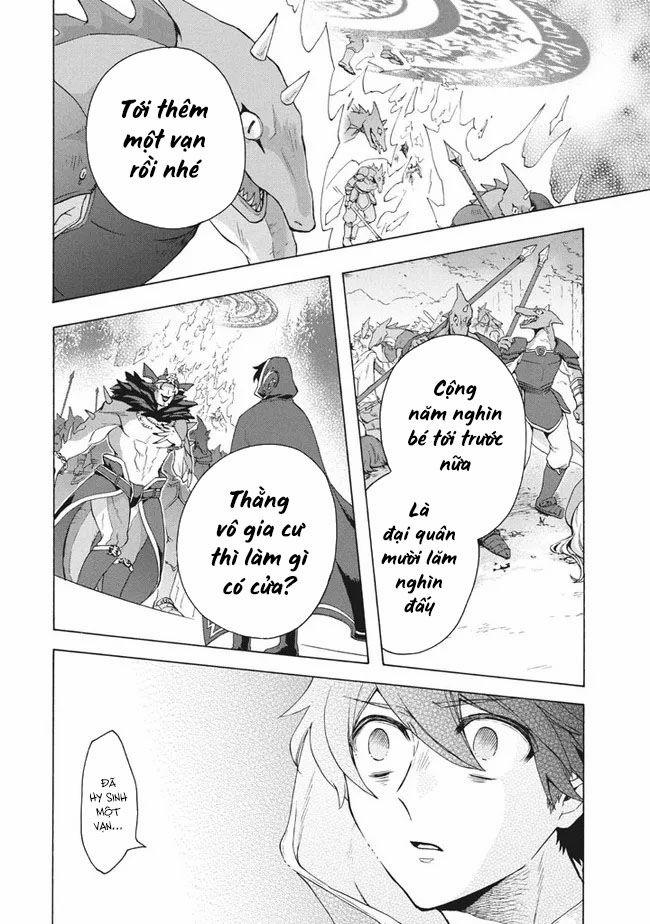 Kẻ Yếu Nhất Trong Tứ Đại Thiên Vương Trở Thành Master Của Thánh Nữ Và Anh Hùng 9.1 trang 14