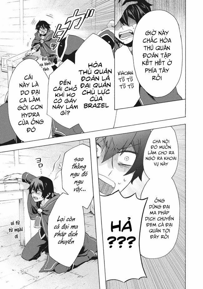 Kẻ Yếu Nhất Trong Tứ Đại Thiên Vương Trở Thành Master Của Thánh Nữ Và Anh Hùng 9.1 trang 5