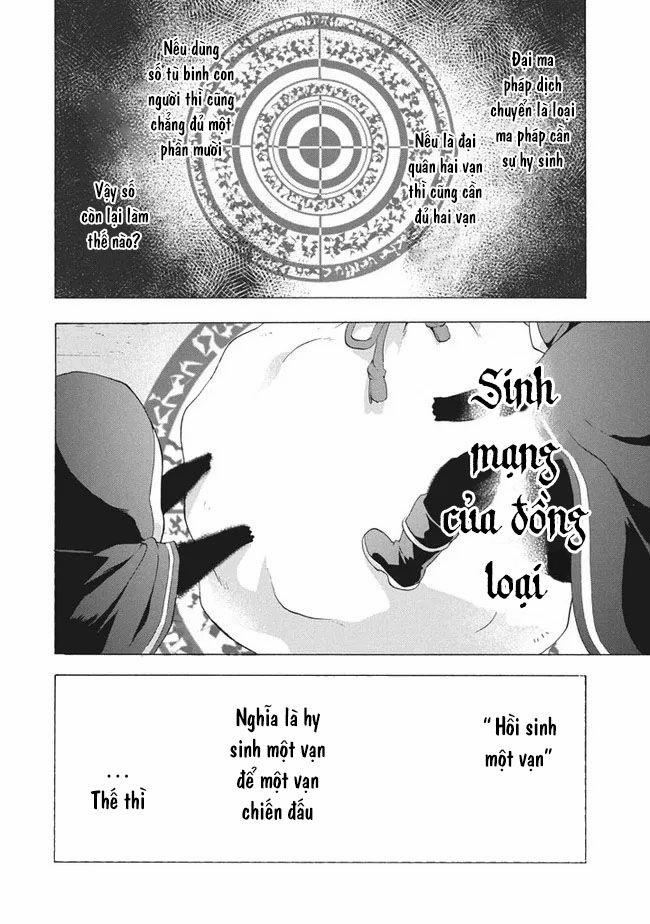 Kẻ Yếu Nhất Trong Tứ Đại Thiên Vương Trở Thành Master Của Thánh Nữ Và Anh Hùng 9.1 trang 6
