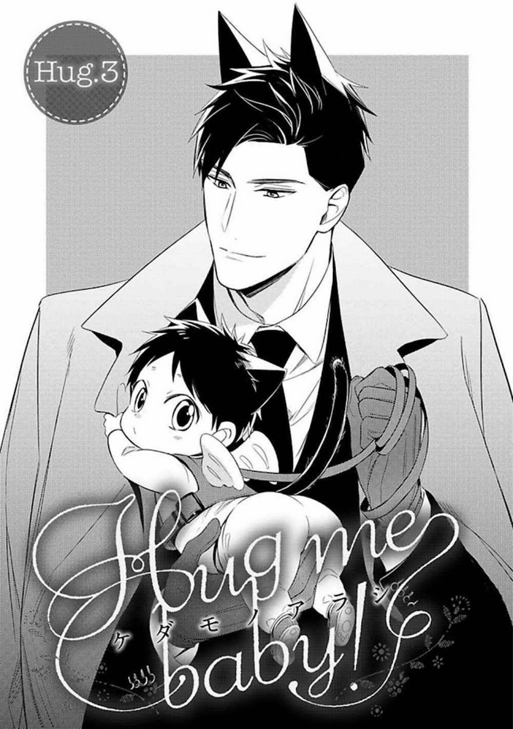 Kedamono Arashi 14 Vol 3 trang 1
