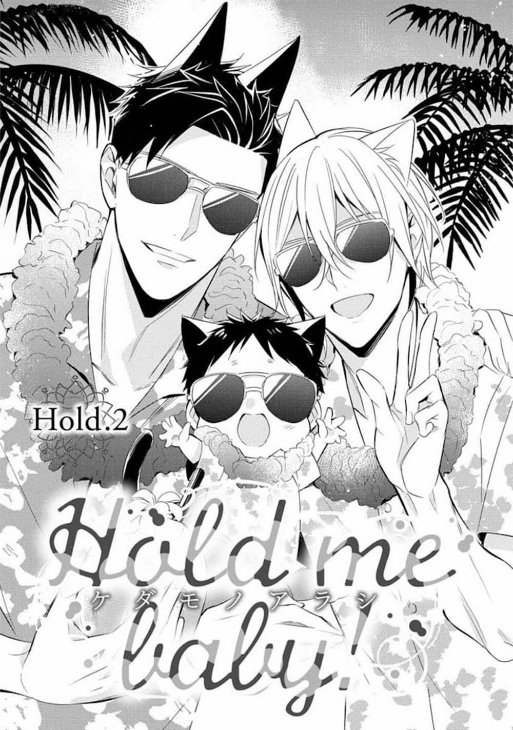 Kedamono Arashi 17 vol 4 trang 1