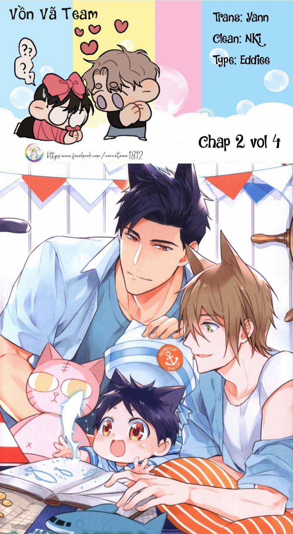 Kedamono Arashi 17 trang 0