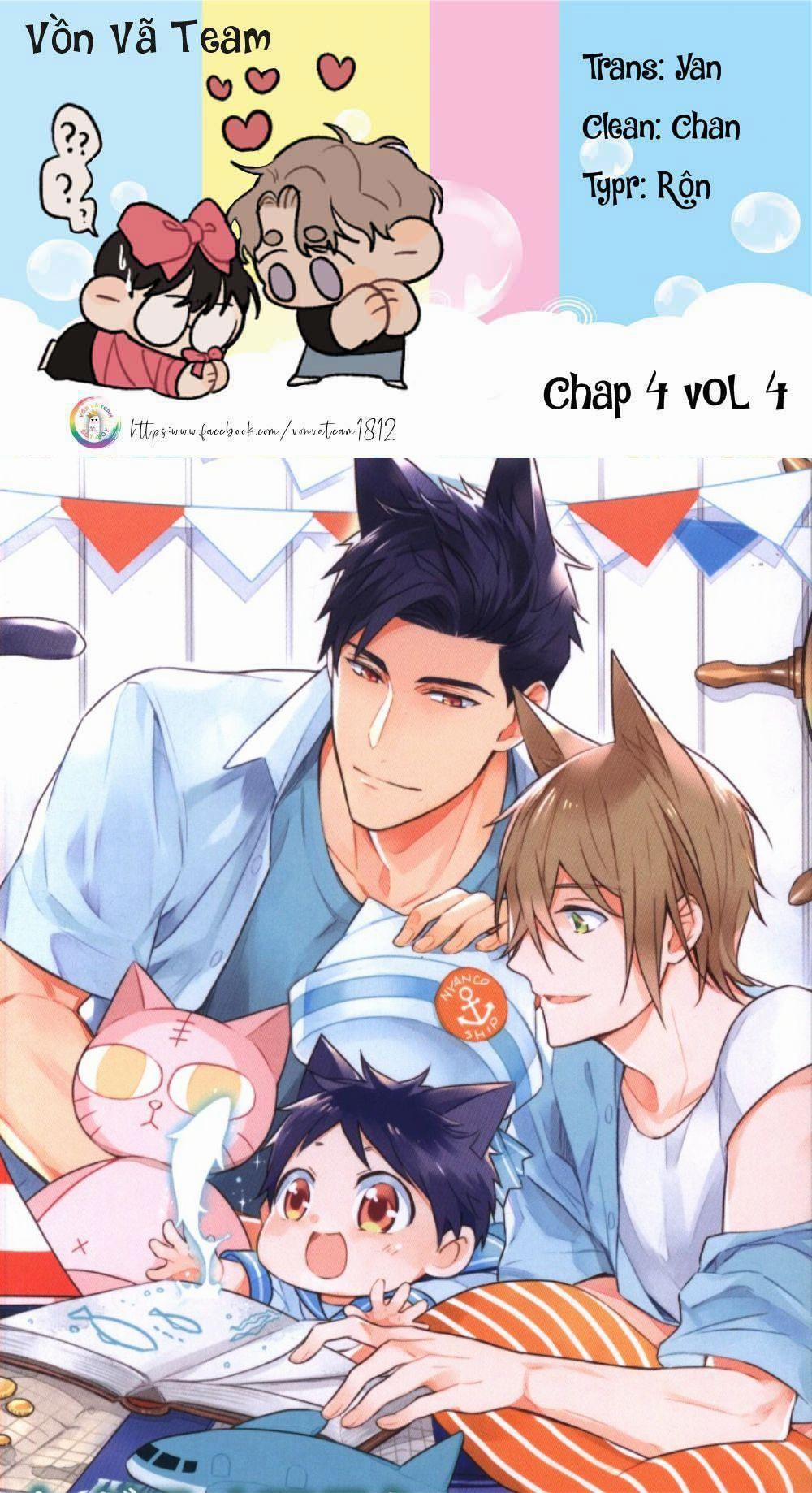 Kedamono Arashi 19 trang 0