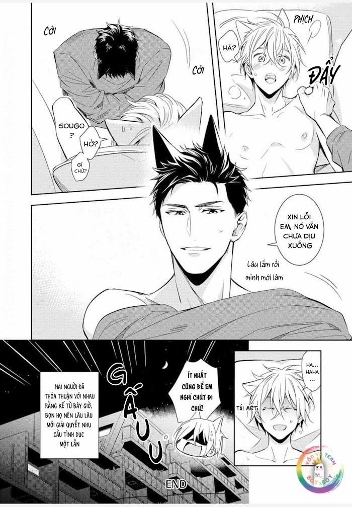 Kedamono Arashi 25.5 Vol 5 trang 10