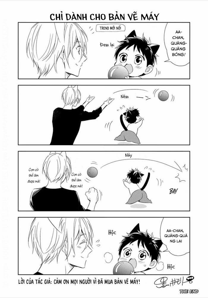 Kedamono Arashi 25.5 Vol 5 trang 11