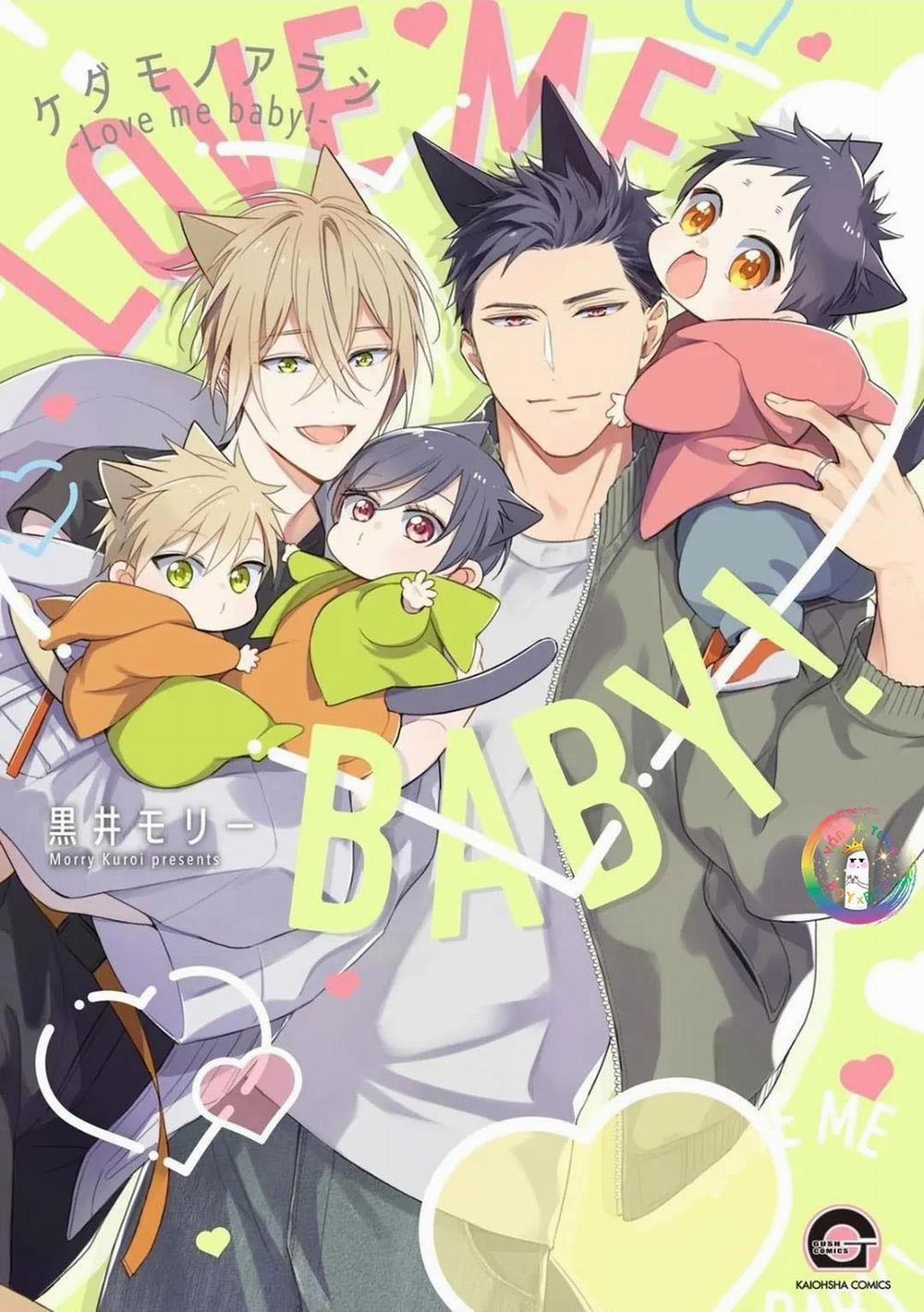 Kedamono Arashi 28 Vol 6 trang 1