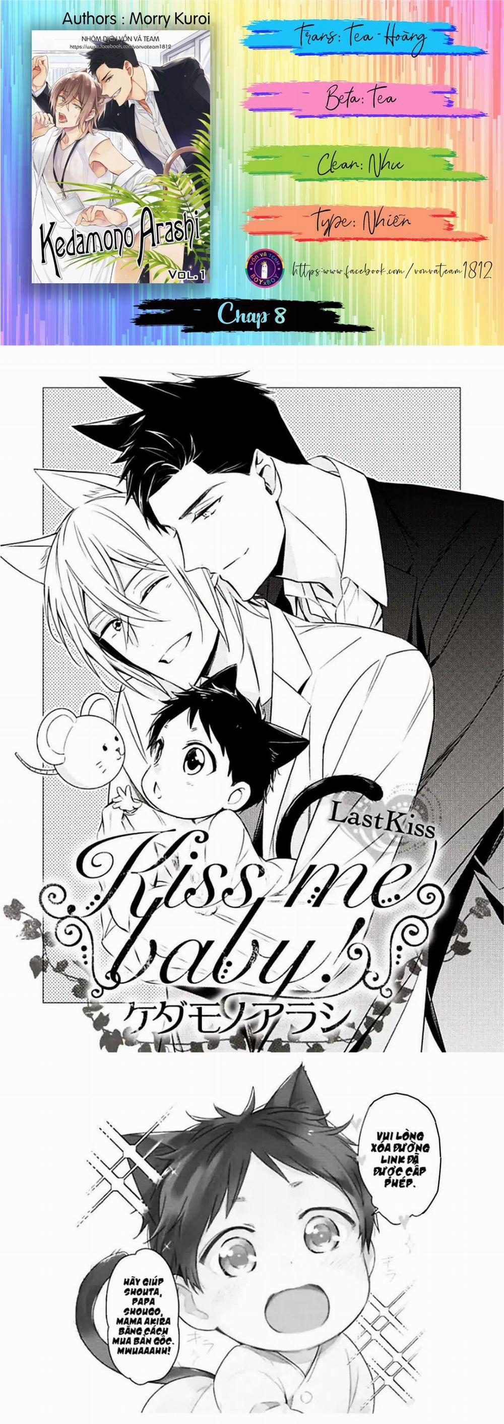 Kedamono Arashi 8 trang 0