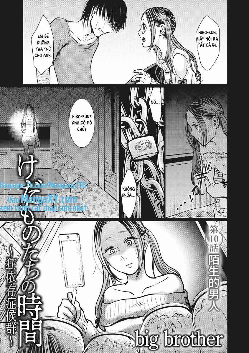Kedamonotachi No Jikan 10 trang 0