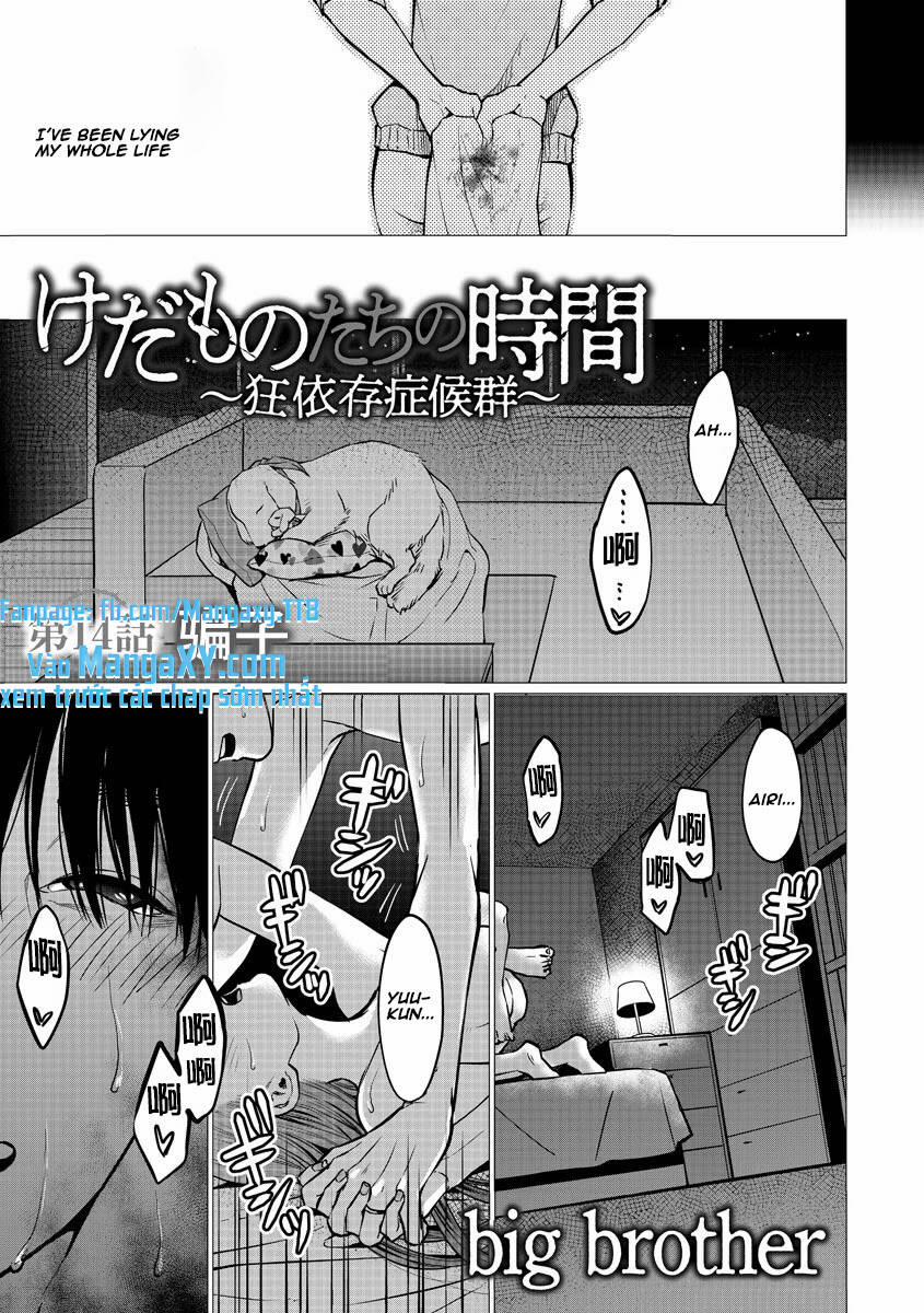 Kedamonotachi No Jikan 14 trang 0