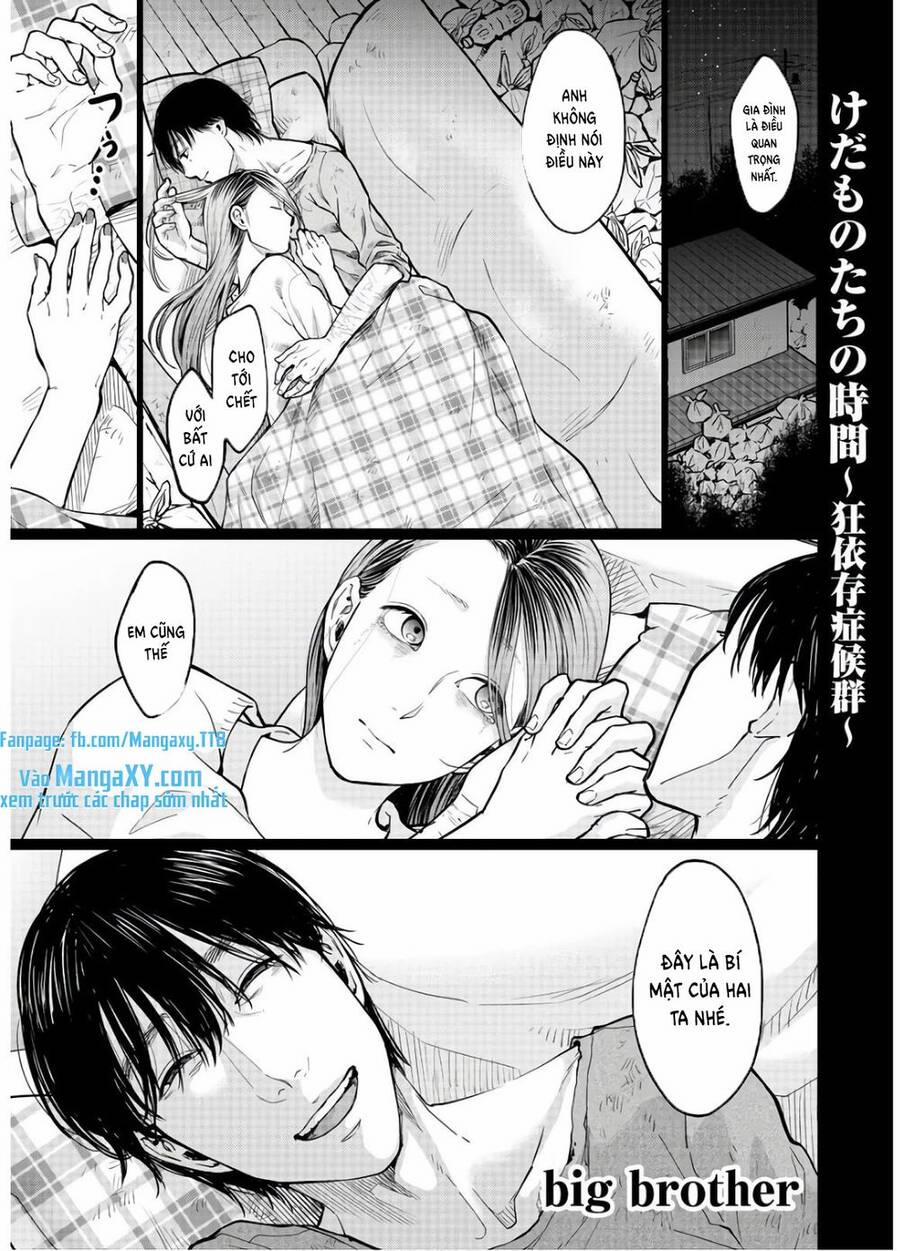 Kedamonotachi No Jikan 17 trang 0