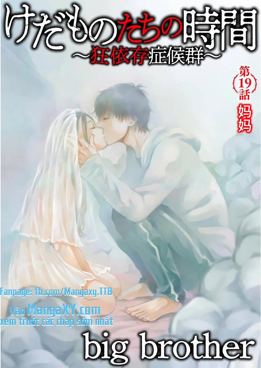 Kedamonotachi No Jikan 19 trang 0