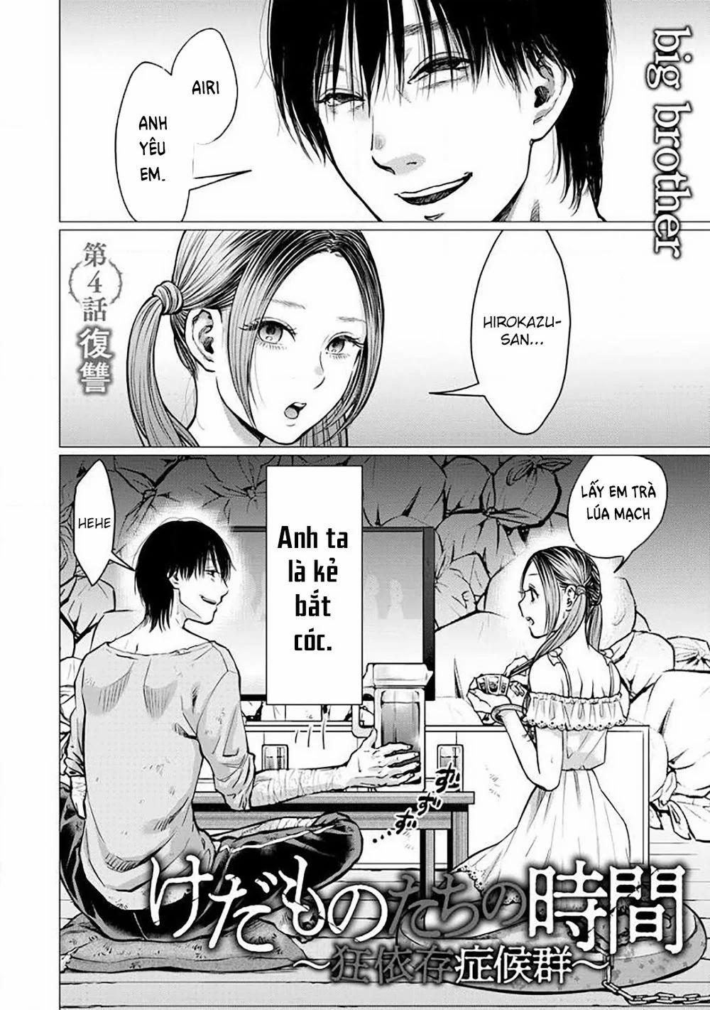 Kedamonotachi No Jikan 4 trang 1