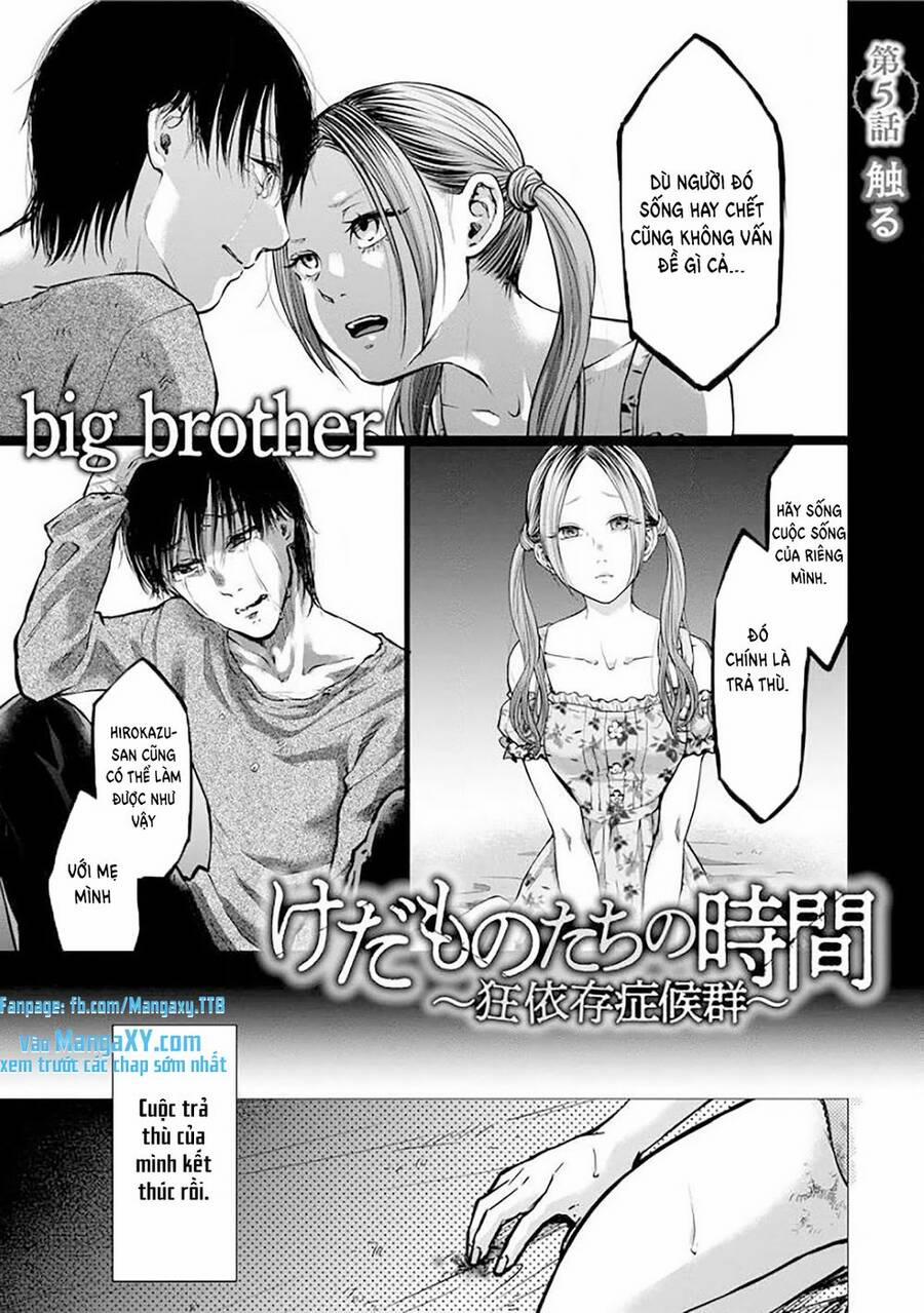 Kedamonotachi No Jikan 5 trang 0