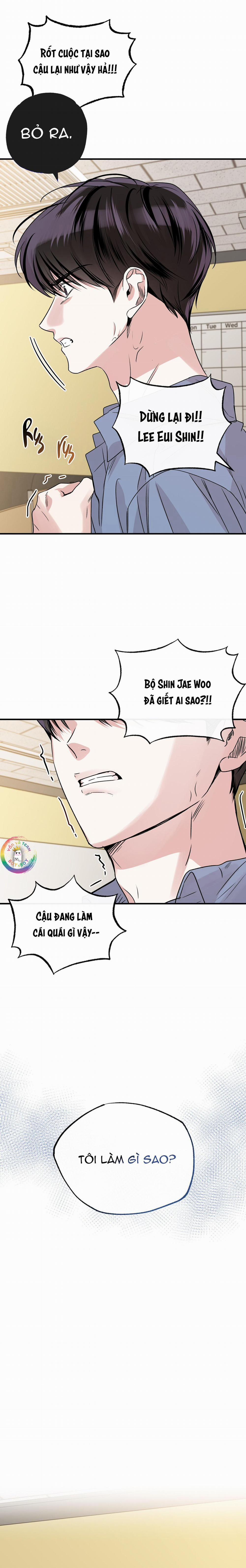 Keep us together 25 Chụt chụt trang 12